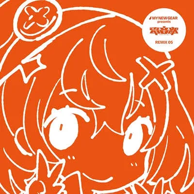my new gear presents denonbu remix 05
