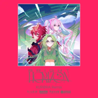 BRIGHT HORIZON (Kur@ra Remix) のジャケット