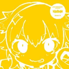 my new gear presents denonbu remix 16