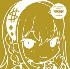 my new gear presents denonbu remix 11 thumbnail