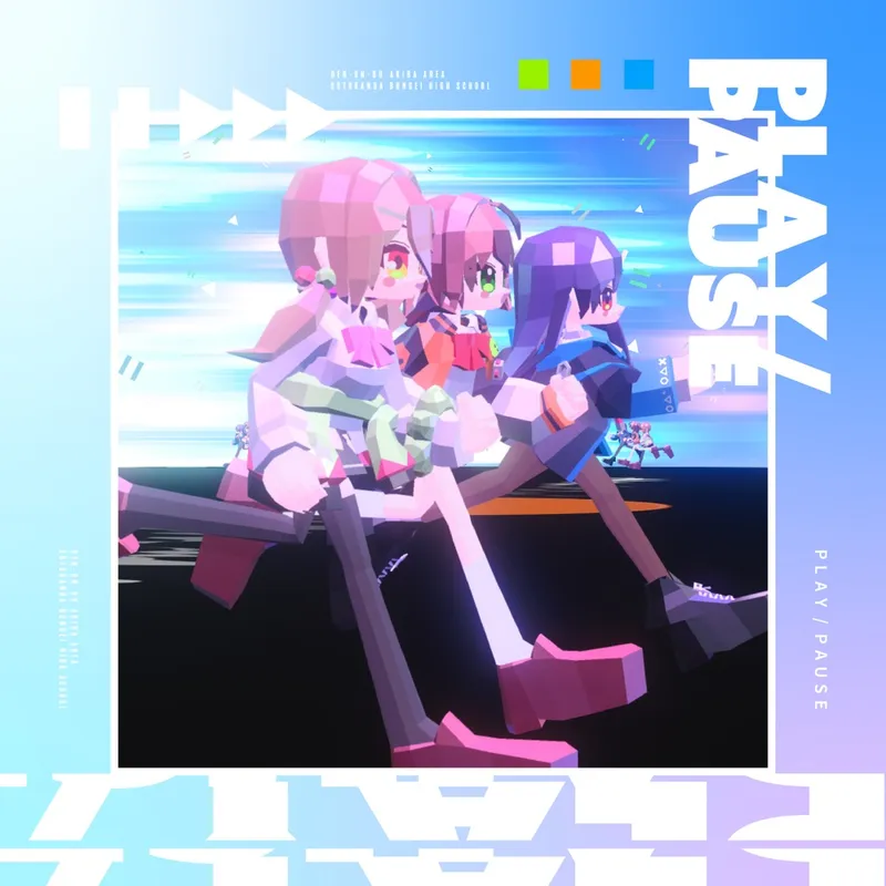 PLAY PAUSE