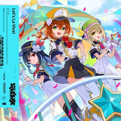 Let's La Viva! のジャケット