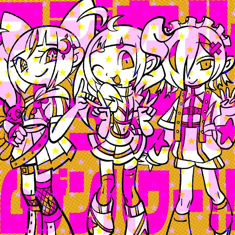 マジカルぴっとんムゲンパワー！！