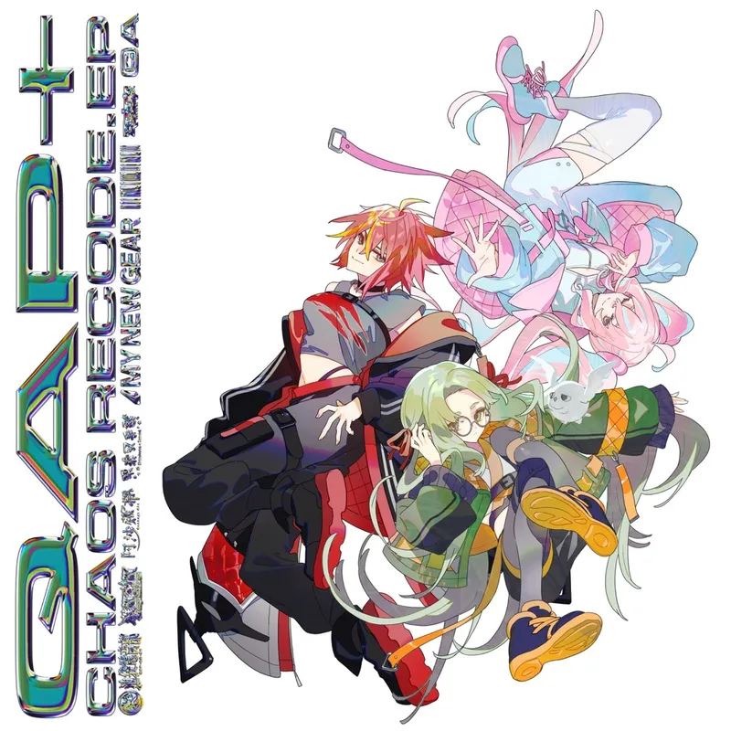 QUANTUM AGE PREDATOR (MY NEW GEAR REMIX)