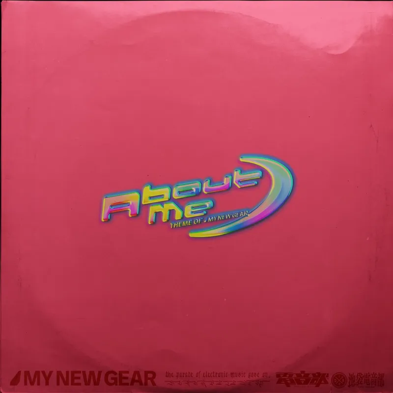 About Me  THEME OF MY NEW GEAR