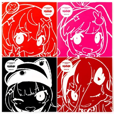 my new gear presents denonbu remix 05 08 thumbnail
