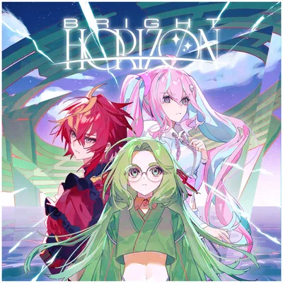 BRIGHT HORIZON のジャケット