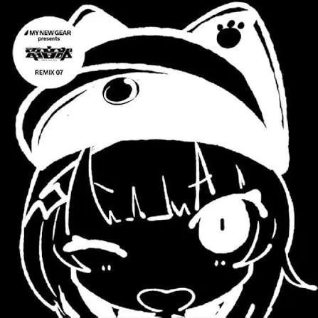 my new gear presents denonbu remix 07