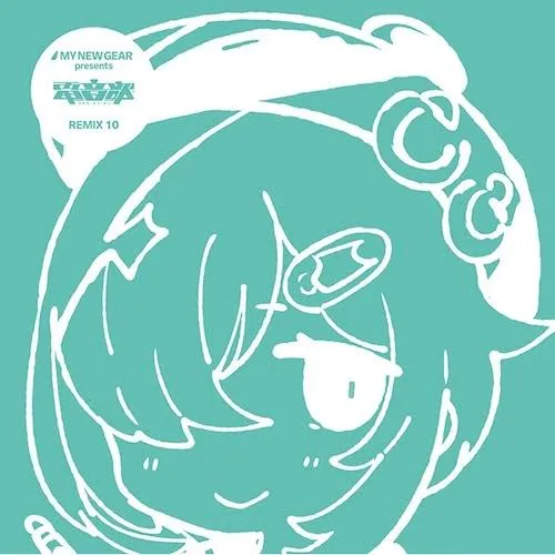 my new gear presents denonbu remix 10