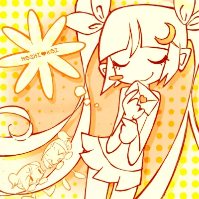 MOSHI♡KOI [中野電脳ver.] - Capchii Remix のジャケット
