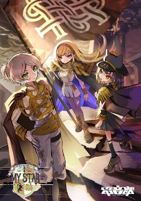 AZABU11 thumbnail