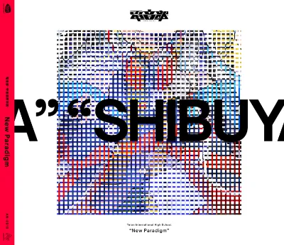 denonbu shibuya 1stAL jkt H1 1536x1323 thumbnail