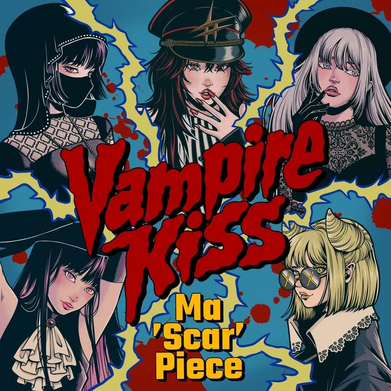 Vampire Kiss